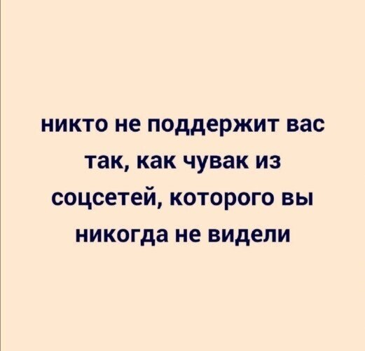 ***Victoria Viktorovna*** - 18  2021  07:03