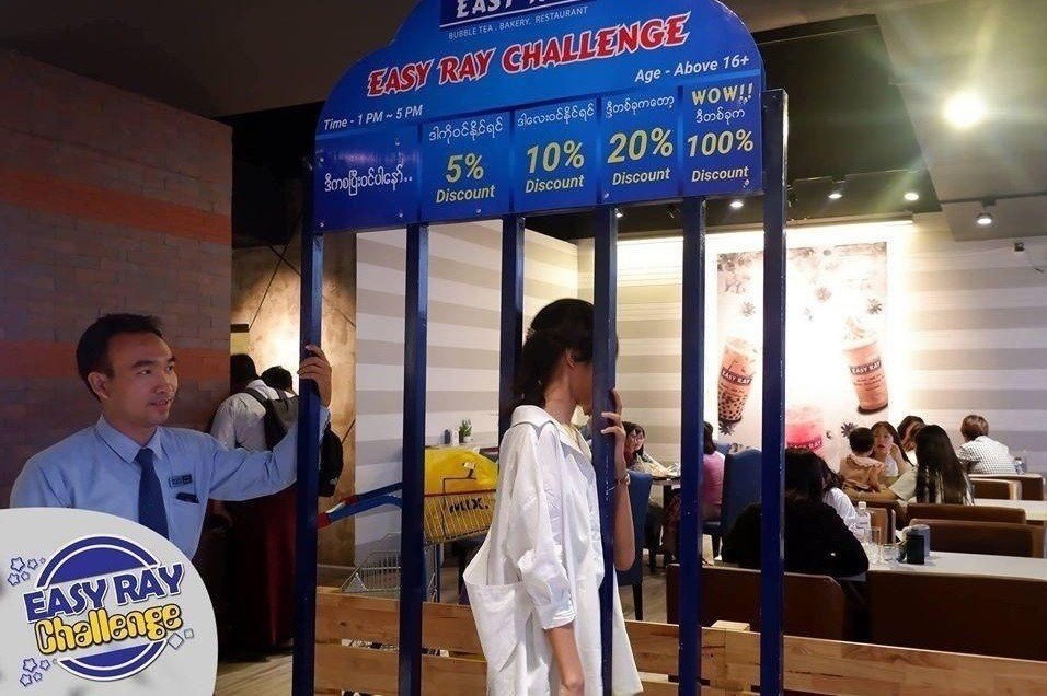     -    