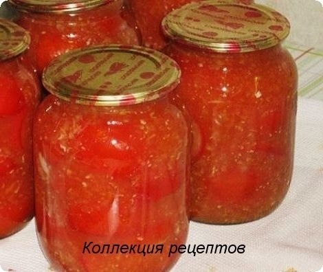 #заготовки. Томатный соус