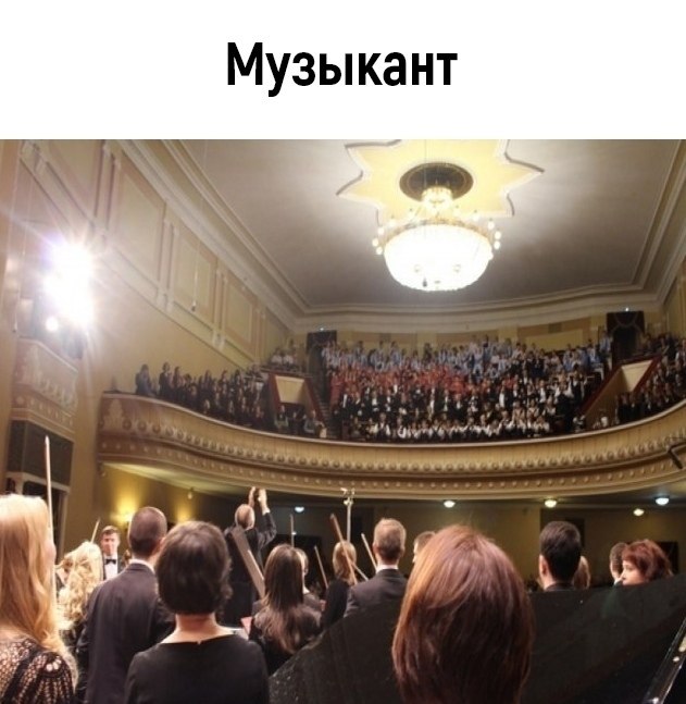 B a pao aa e pax poecc: