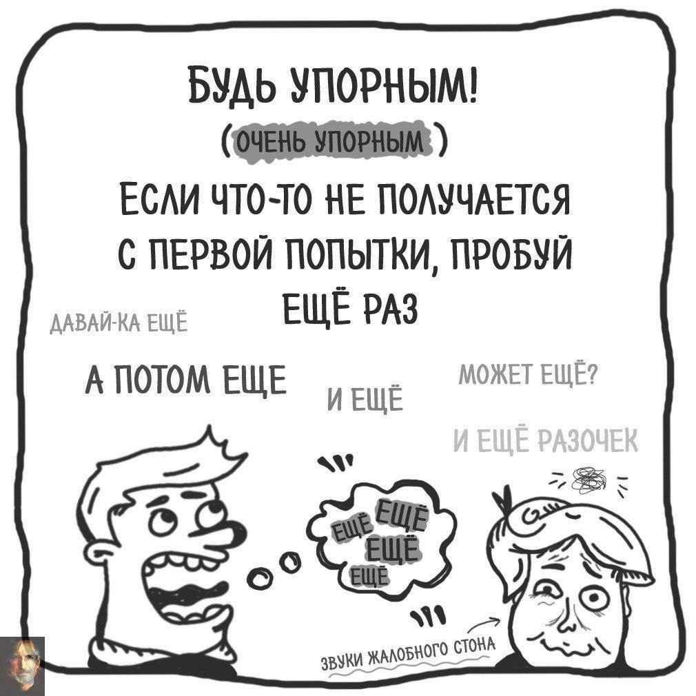        ,        - 4