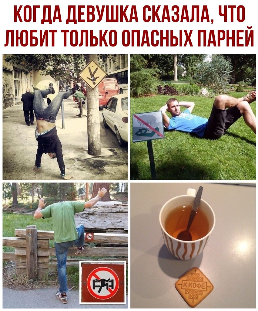  - 7  2020  18:41