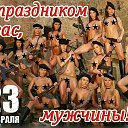  , -, 54  -  23  2021    