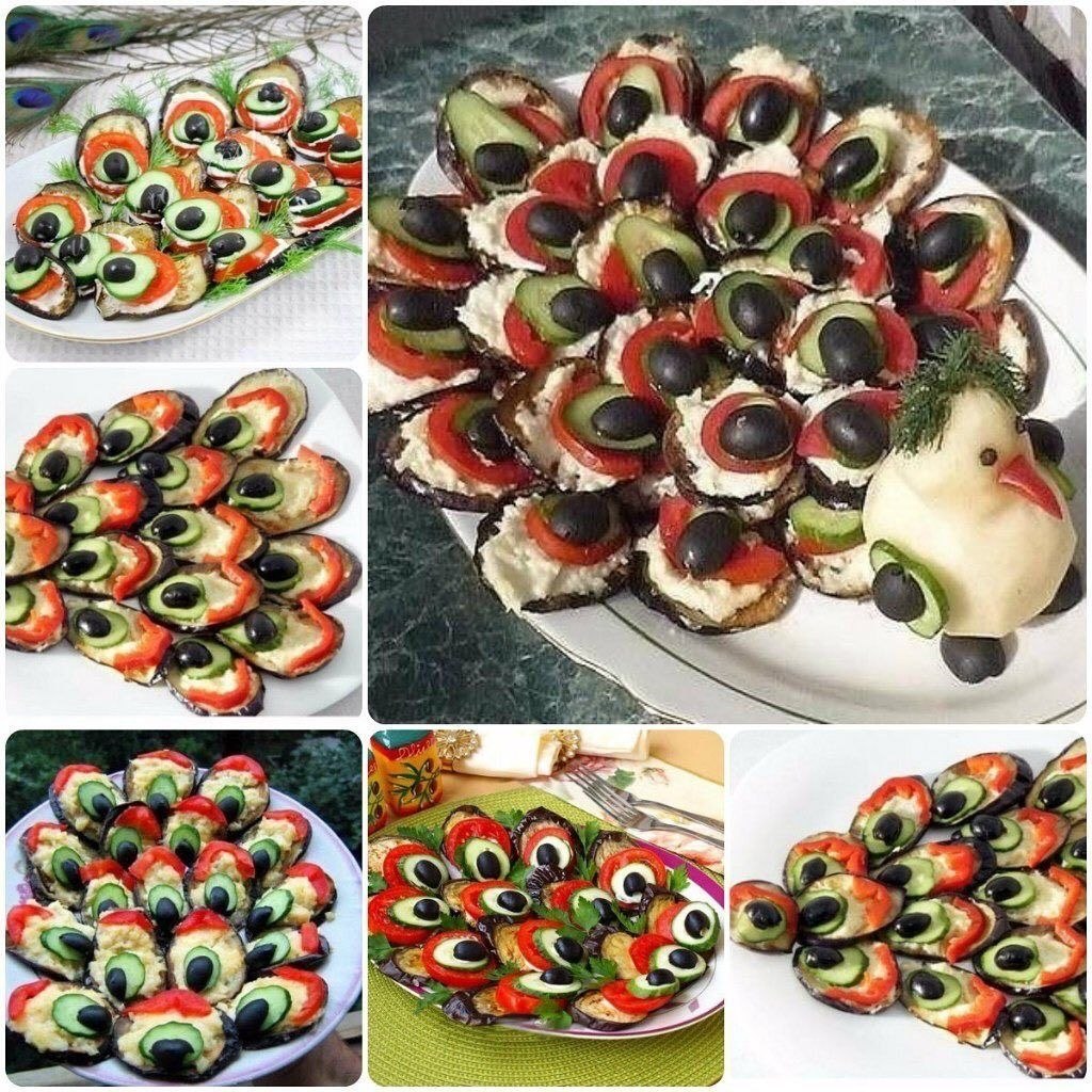 Закуска