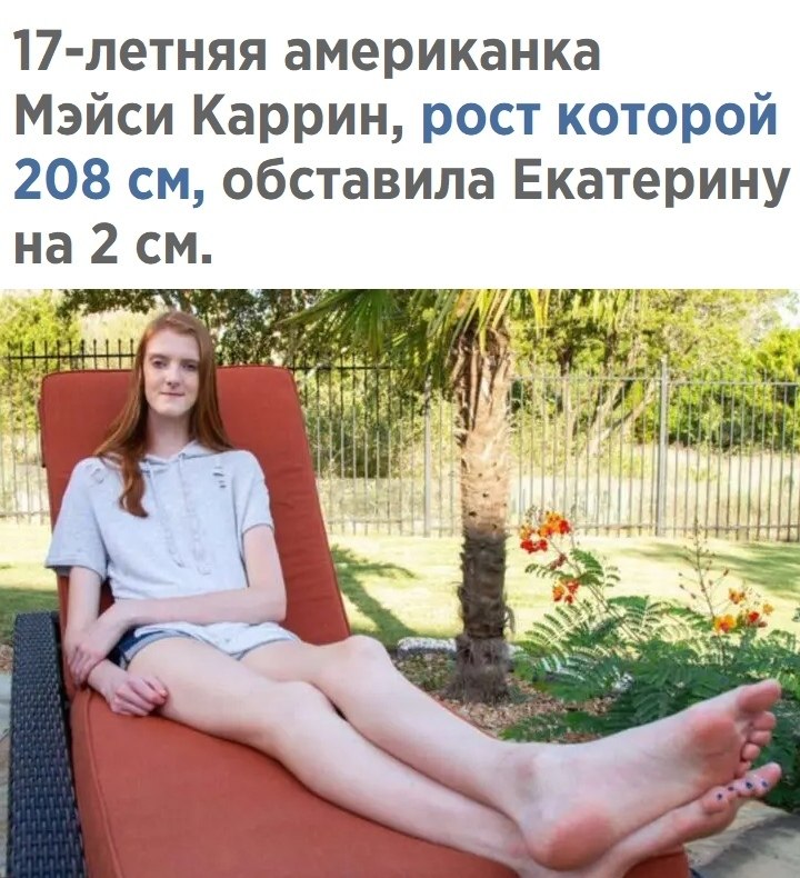   . - 3