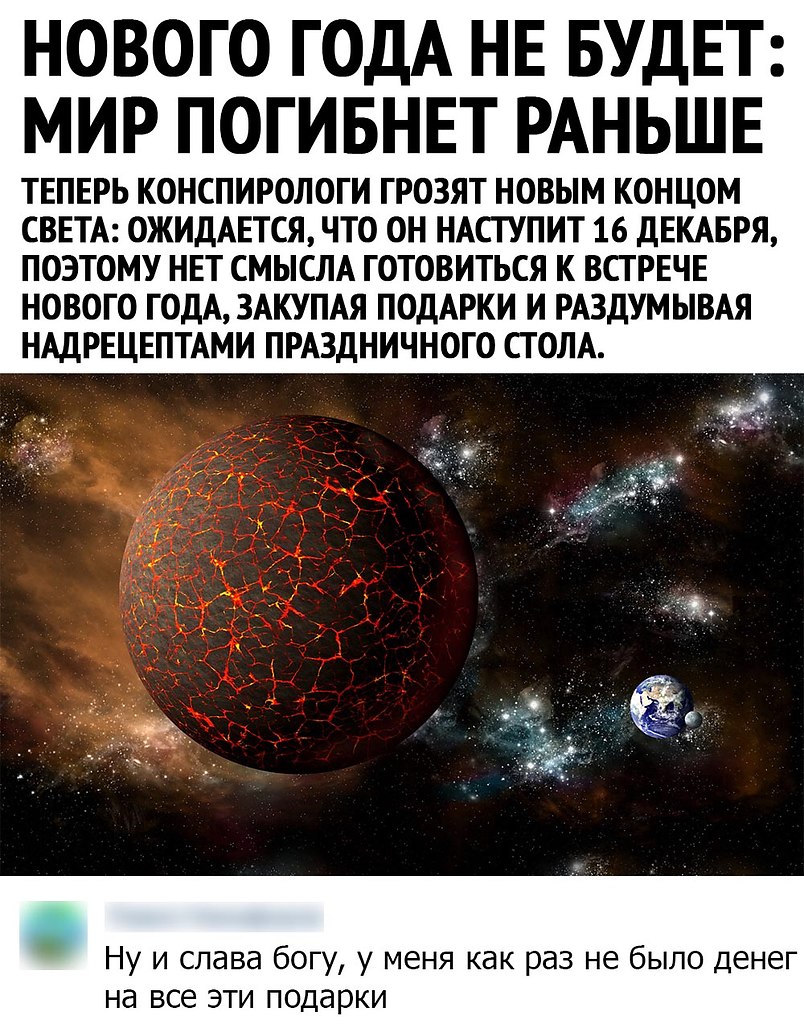    ר! - 18  2020  14:58