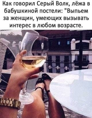 Olga - 5  2021  16:08