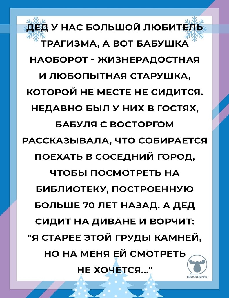 #@pn6