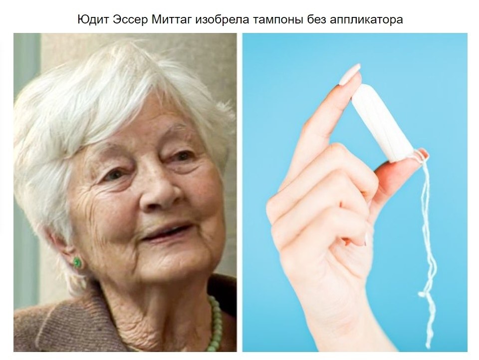     ,     .    ... - 5