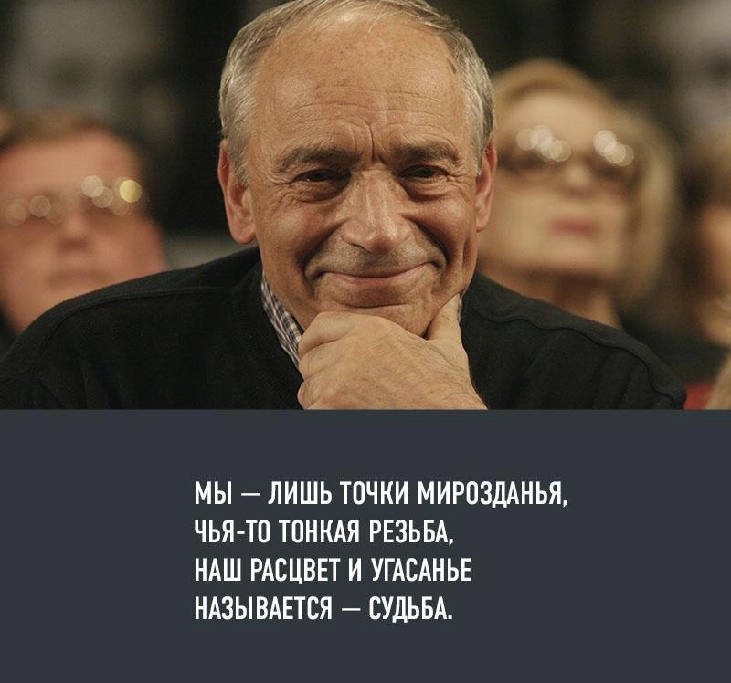 Svet - 13  2020  08:30