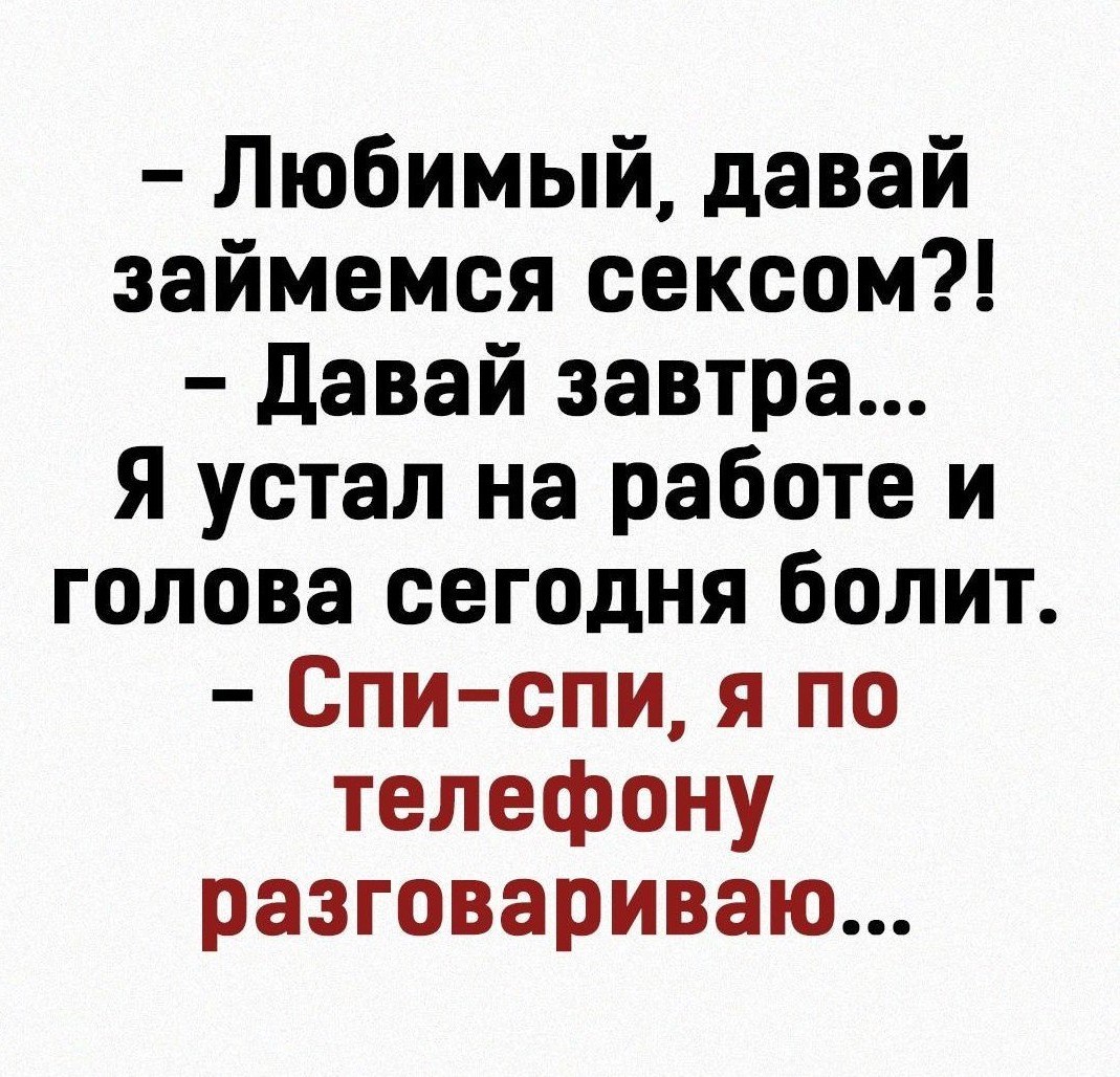   - 6  2020  23:34