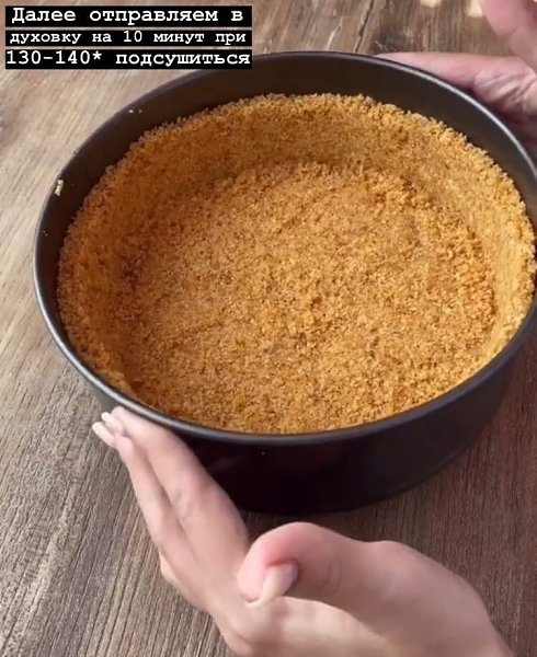 ���������� ������ ��������! - 4