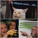 ���� Roman, ������, 49 ��� - ��������� 27 ������� 2020 � ������ ������ ��������