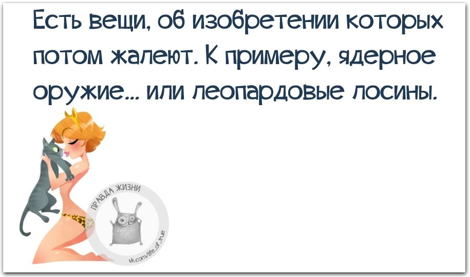   - 3  2020  04:53