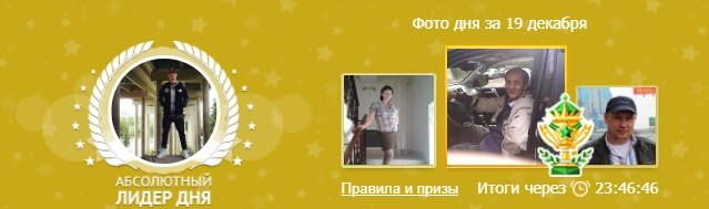  - 19  2020  21:03 - 3