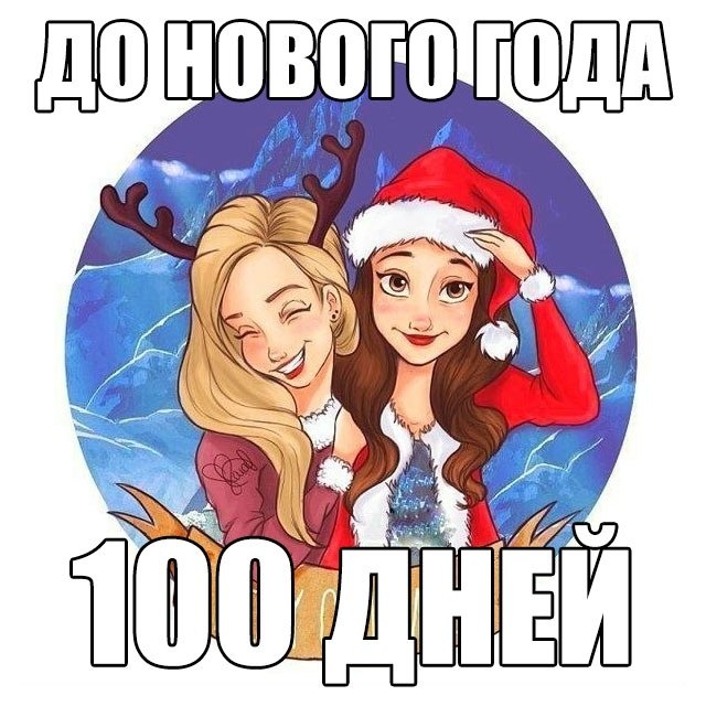   - 23  2020  18:43