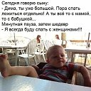 ���� �����, ����������� - ��������� 10 ������ 2020 � ������ ���� ����������