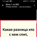  ,  -  2  2020    
