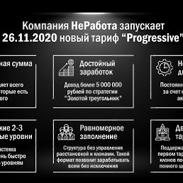  , , 44  -  23  2020