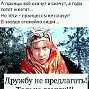 ���� Antra, �������� - ��������� 24 ������ 2021 � ������ ������ ��������