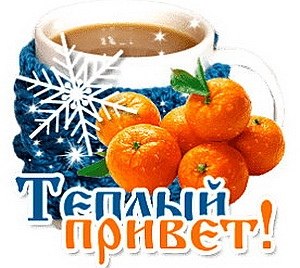   ,    . - 13  2020  00:35 - 9