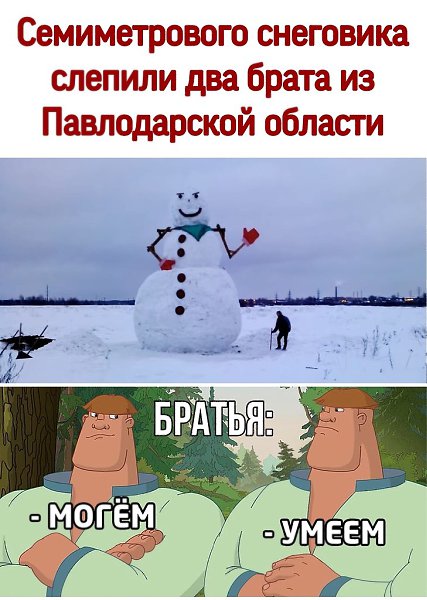 ������ - 21 ������ 2021 � 21:05