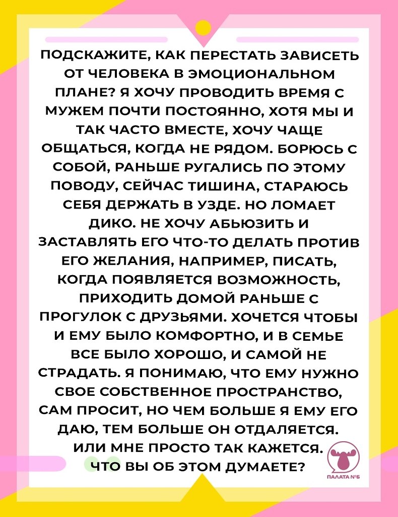 #@pn6