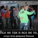 ���� �����, ������ - ��������� 14 ������� 2020 � ������ ��� ���������� � ����� ��������