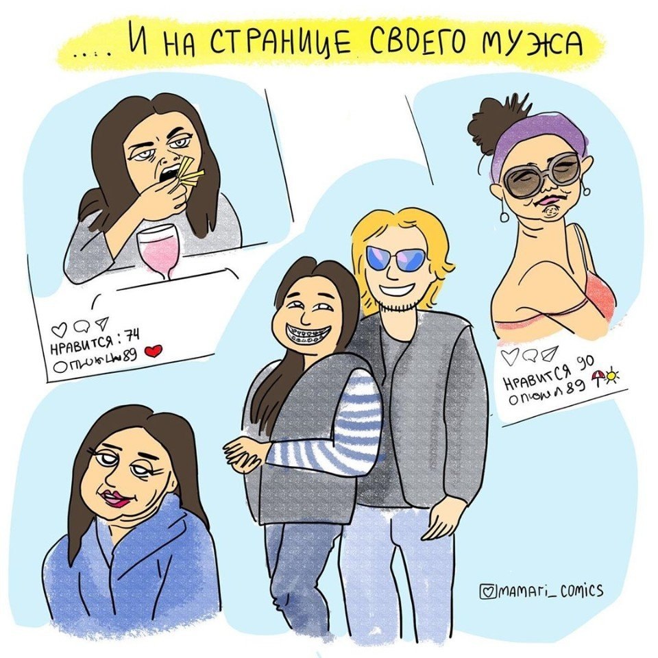     ,  /   