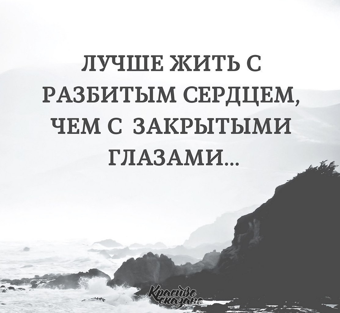   . . . - 8  2020  18:56