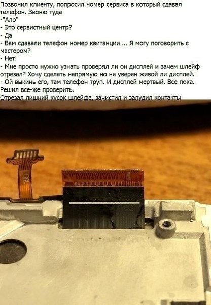 � B����� e�o, �o�op��� o��.Bce o �ay�e � �ex�o�o���x - 3