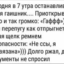 ���� ������, ������������� - ��������� 4 ������� 2020 � ������ ���� ����������