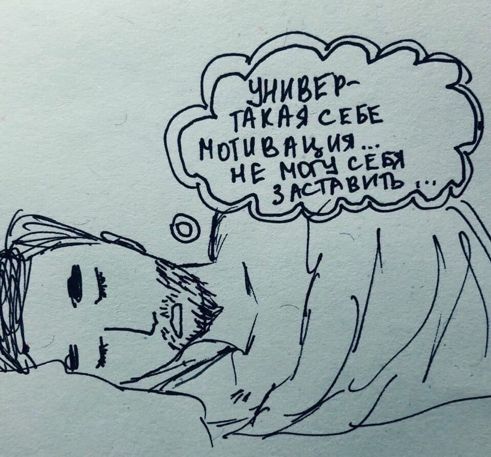 ,   . - 2