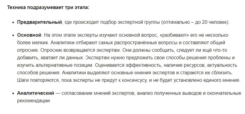 5       . https://fotostrana.ru/away?to=/sl/298 - 5