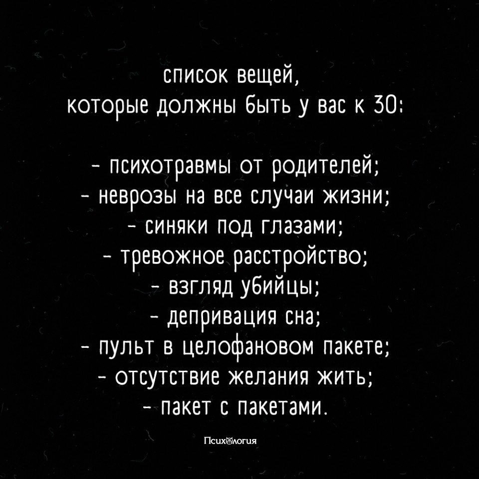 ,    