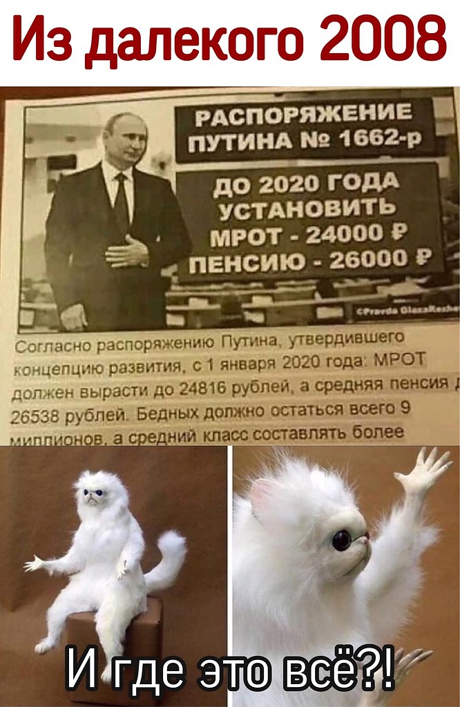  - 6  2021  17:37