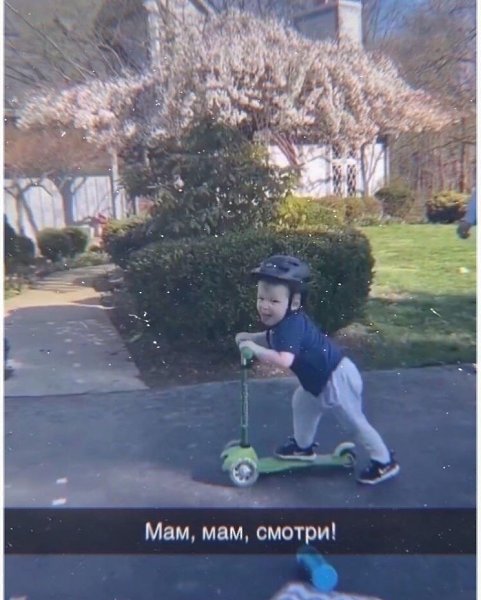      , ?
