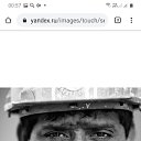 ���� ���������, �����, 49 ��� - ��������� 14 ������� 2020