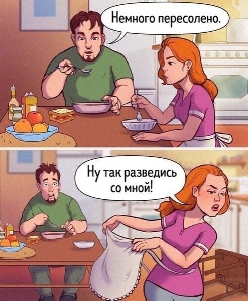 ,  .    .         , ... - 2