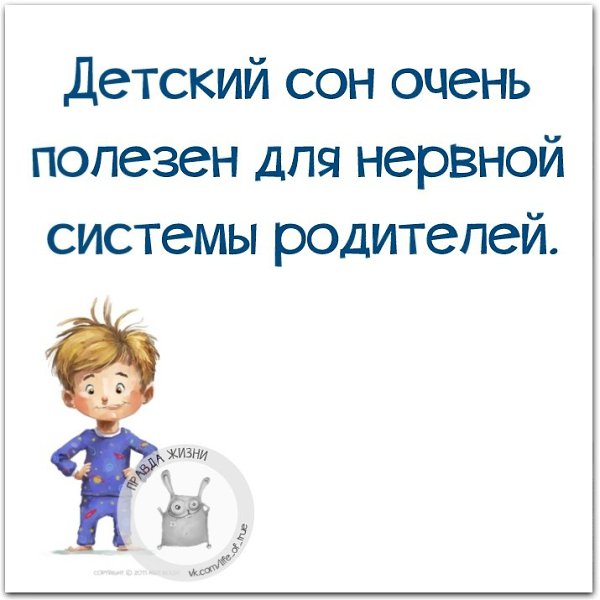   - 19  2021  23:00