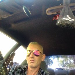 ����, �����, 50 ���