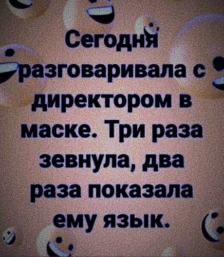   ! - 16  2020  08:12