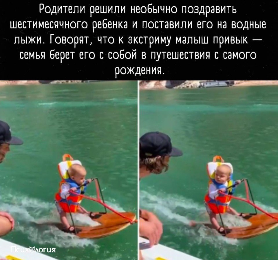  , ...      !
