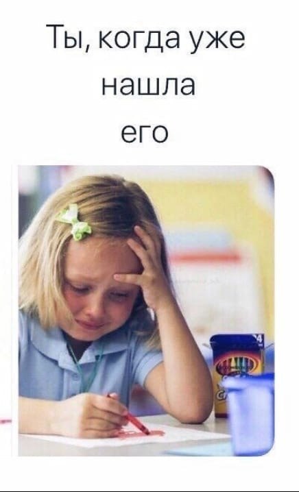       - 2