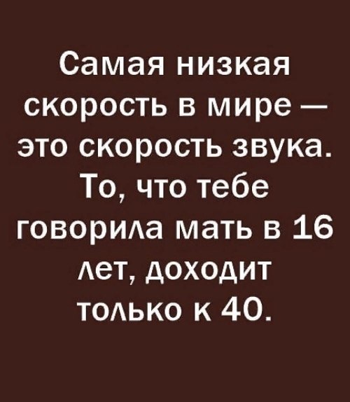   40   ,   ....