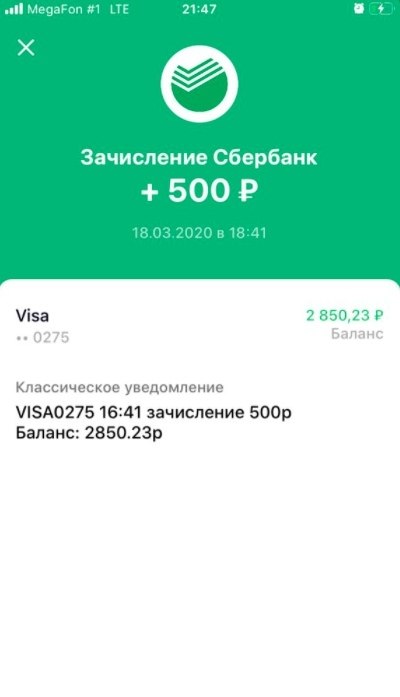   ?   50  1 000     !   - ...