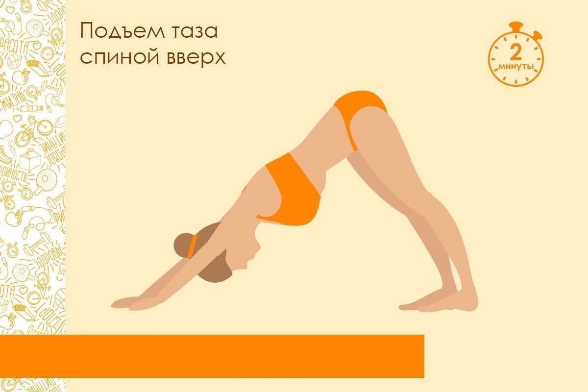 ,     -     !    ... - 3