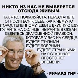 ���, �����, 55 ���