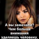  Shanni_ka, , 42  -  29  2020    