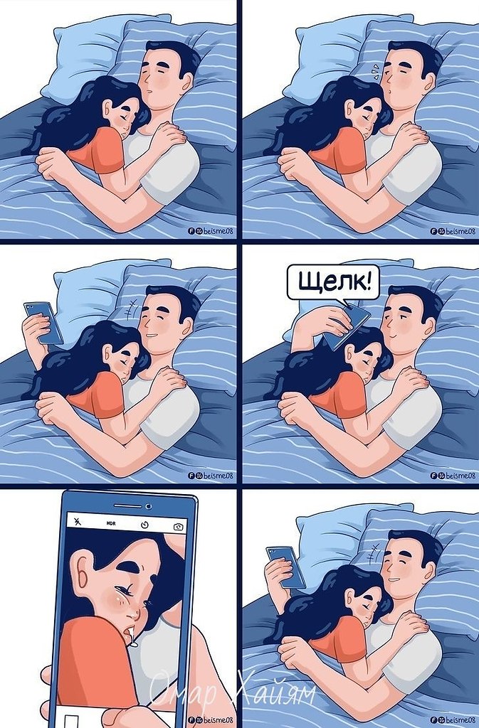    ,      ,       ,  ... - 6